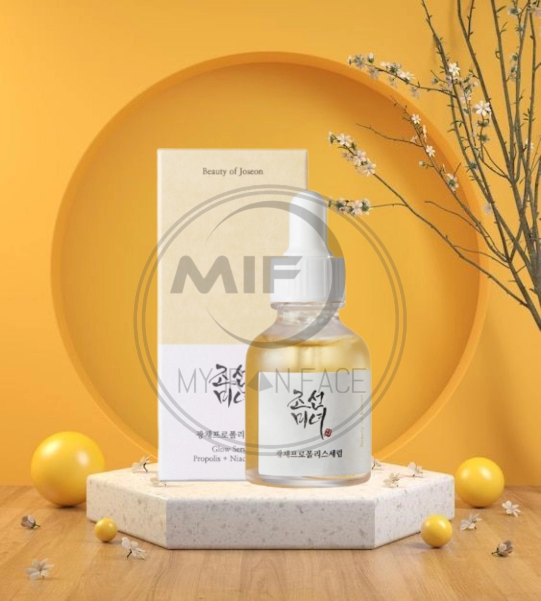 سرم روشن کننده