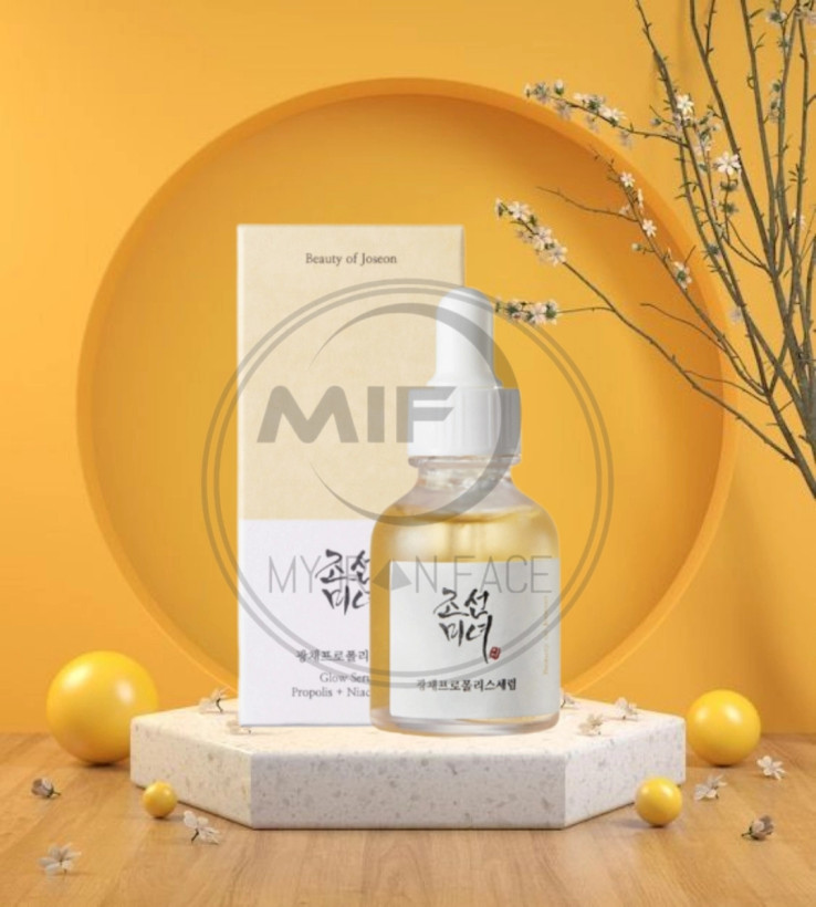 سرم روشن کننده