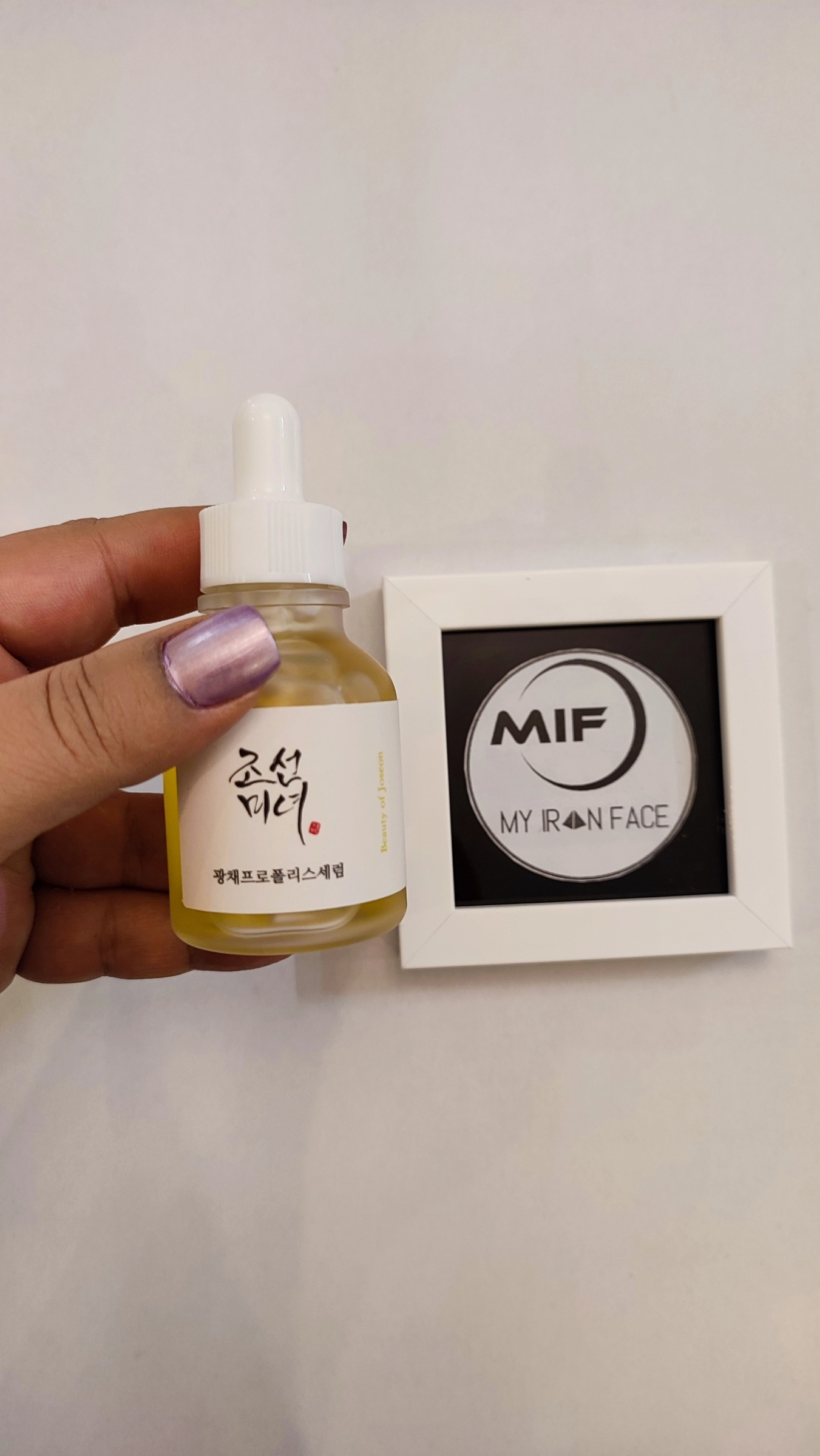 نیاسینامید