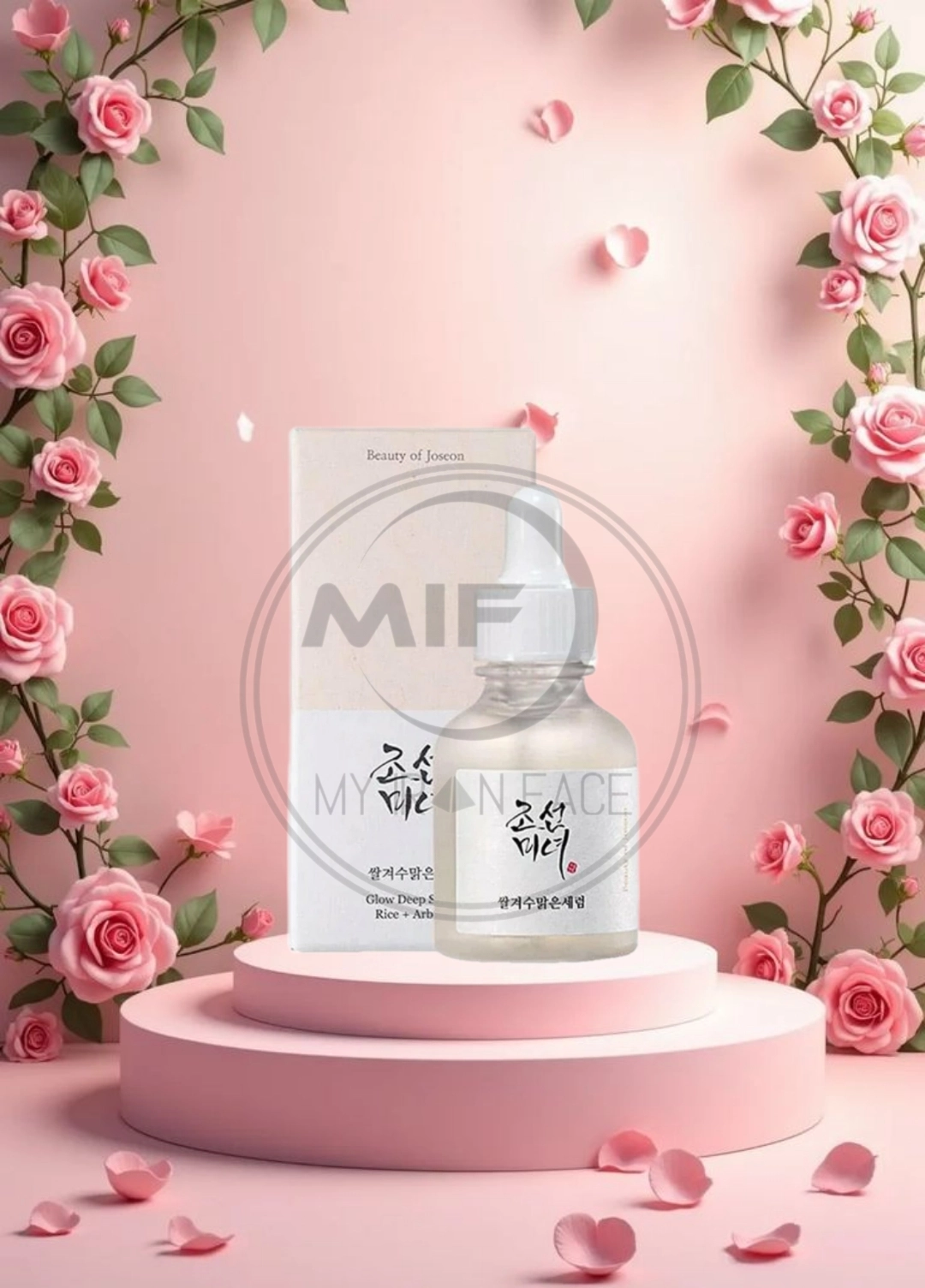 آلفا آربوتین و عصاره برنج