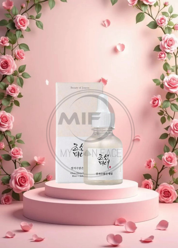 آلفا آربوتین و عصاره برنج