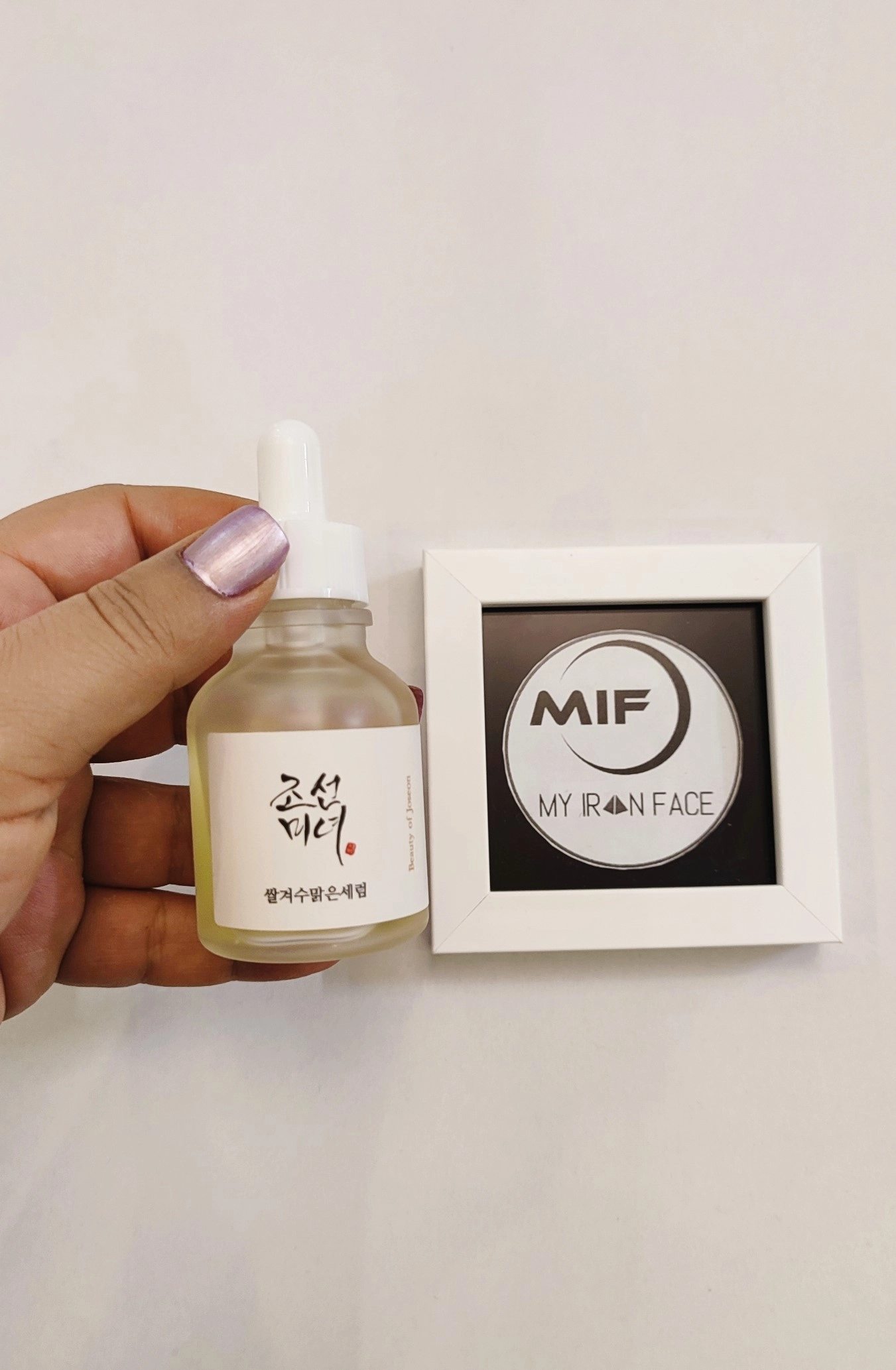 سرم روشن کننده و ضد لک