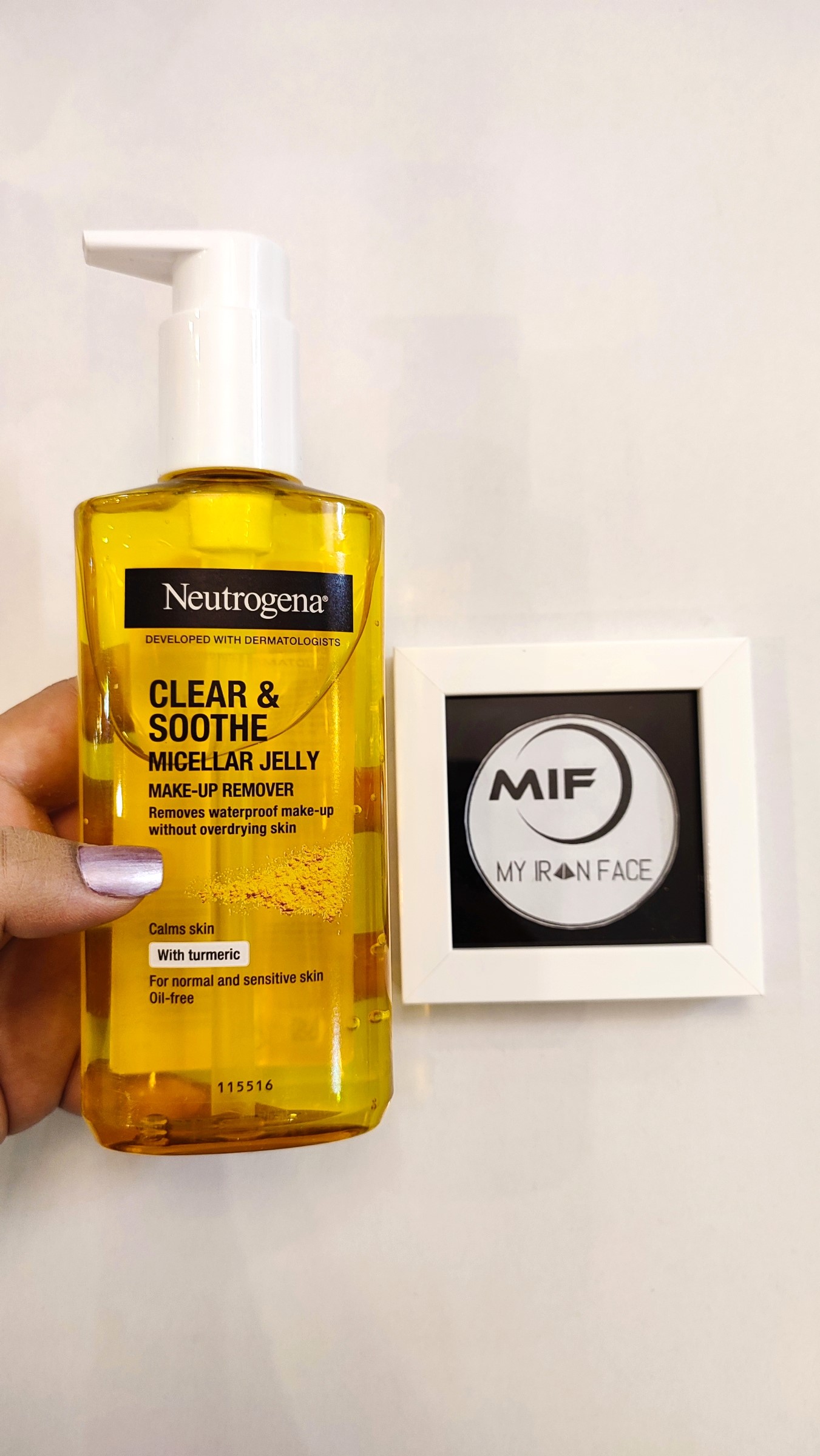 شوینده صورت زردچوبه