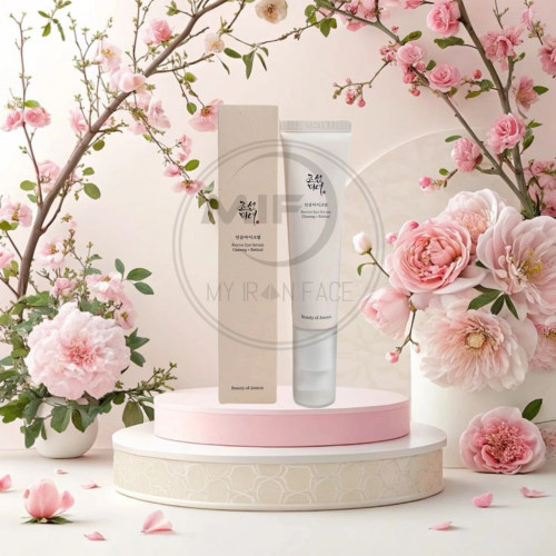 سرم دور چشم جینسینگ و رتینال