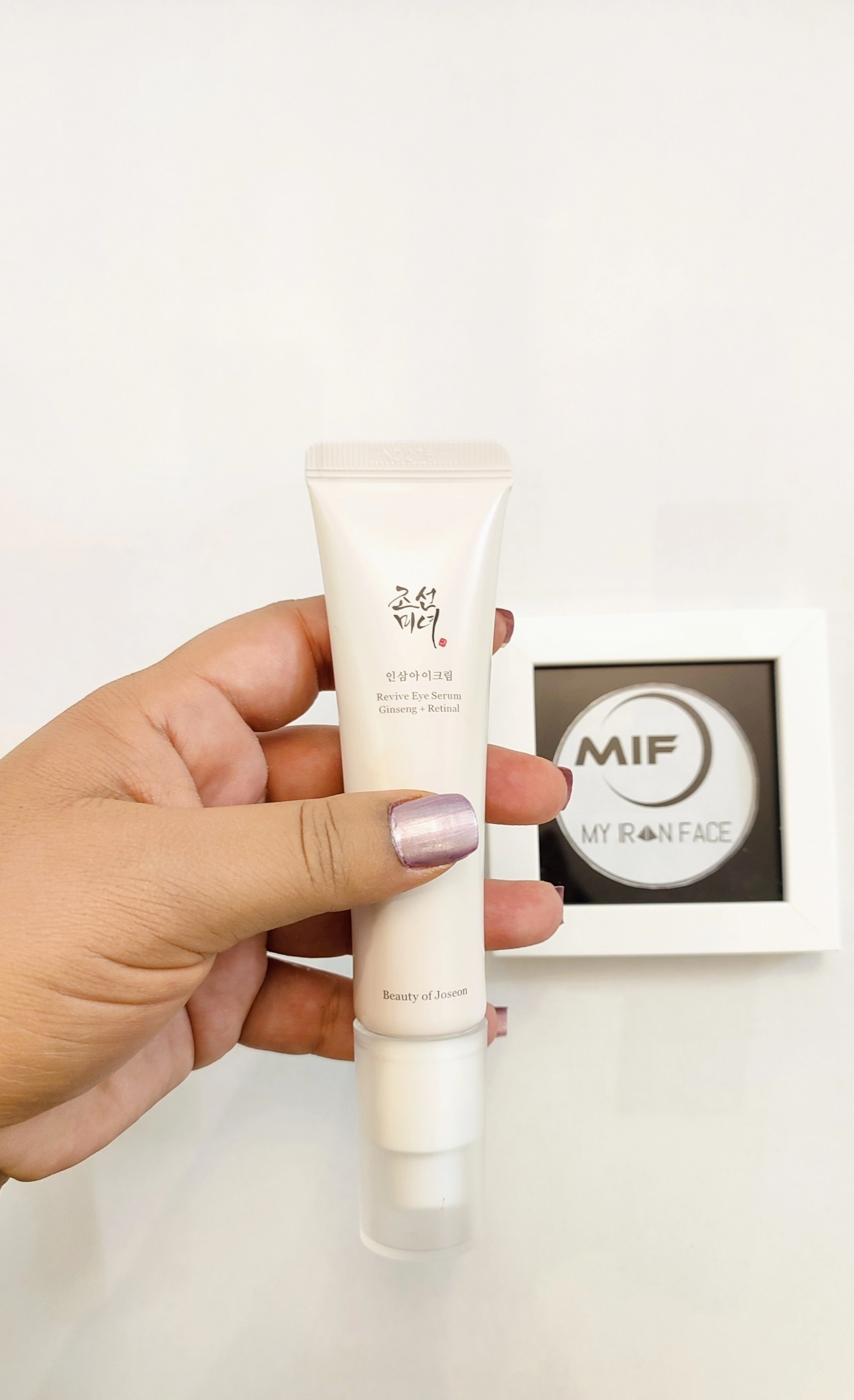 سرم دور چشم