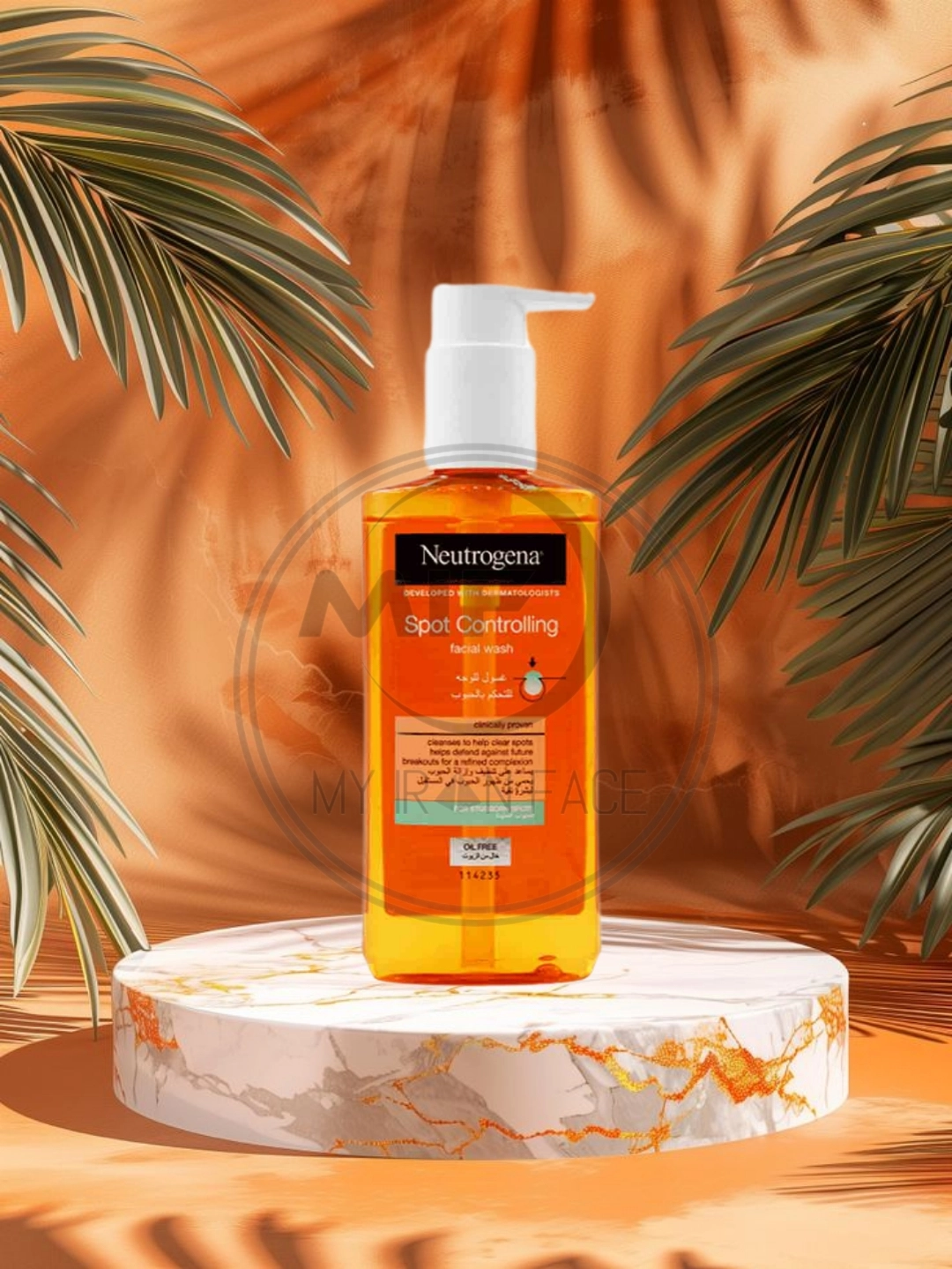 ژل شستشو صورت Spot Controlling